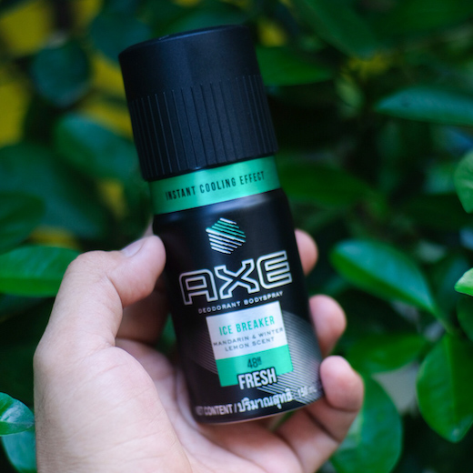 #KeepYour Chill as Unilever Beauty Store is up to 50% off at Shopee’s 7.7