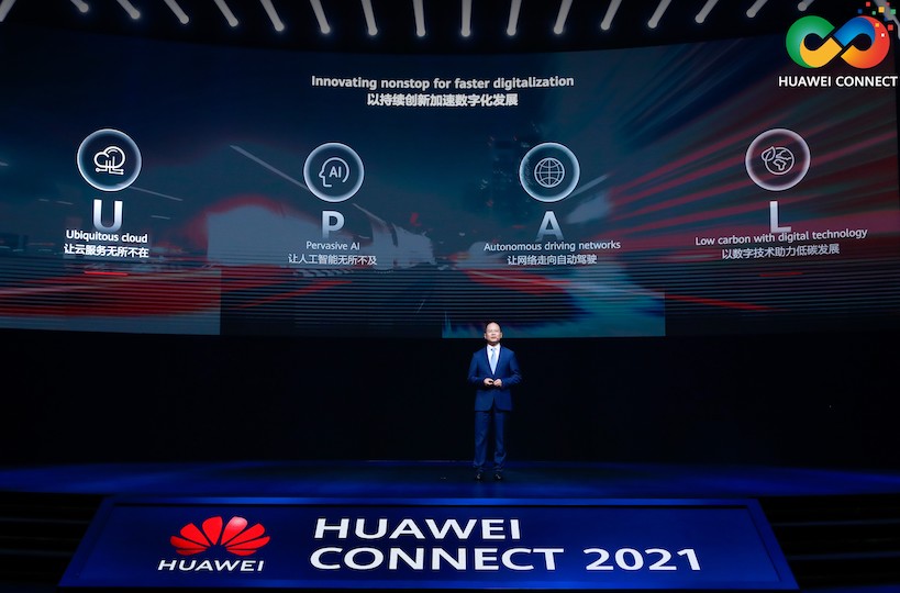 Huawei: Innovating Nonstop for Faster Digitalization