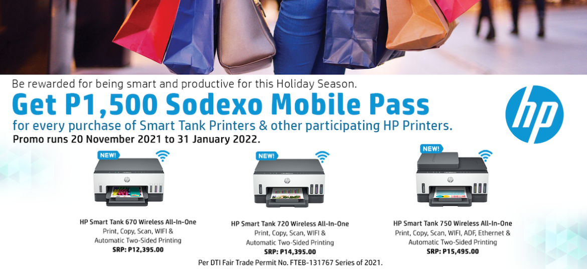Be rewarded for being smart and productive this Holiday Season with HP