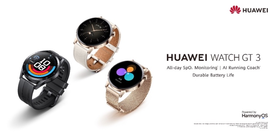 HUAWEI WATCH GT3 Outperforms other Smartwatches