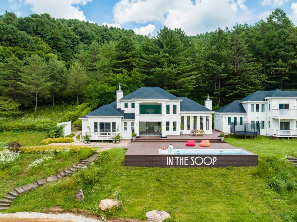 Relax like BTS: IN THE SOOP Estate Now on Airbnb￼
