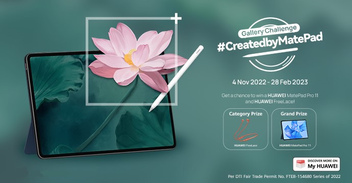 Join HUAWEI’s Created by MatePad’ Drawing Challenge!