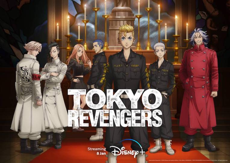 Tokyo Revengers: Christmas Showdown Arc exclusively on Disney+