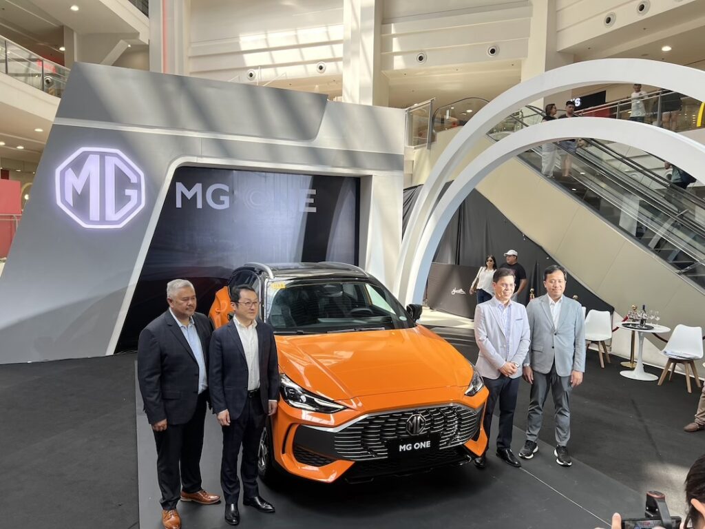 MG One