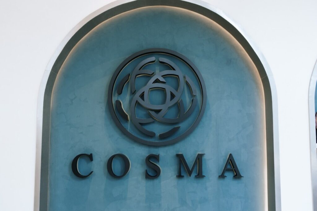 Cosma Lobby Large.jpeg