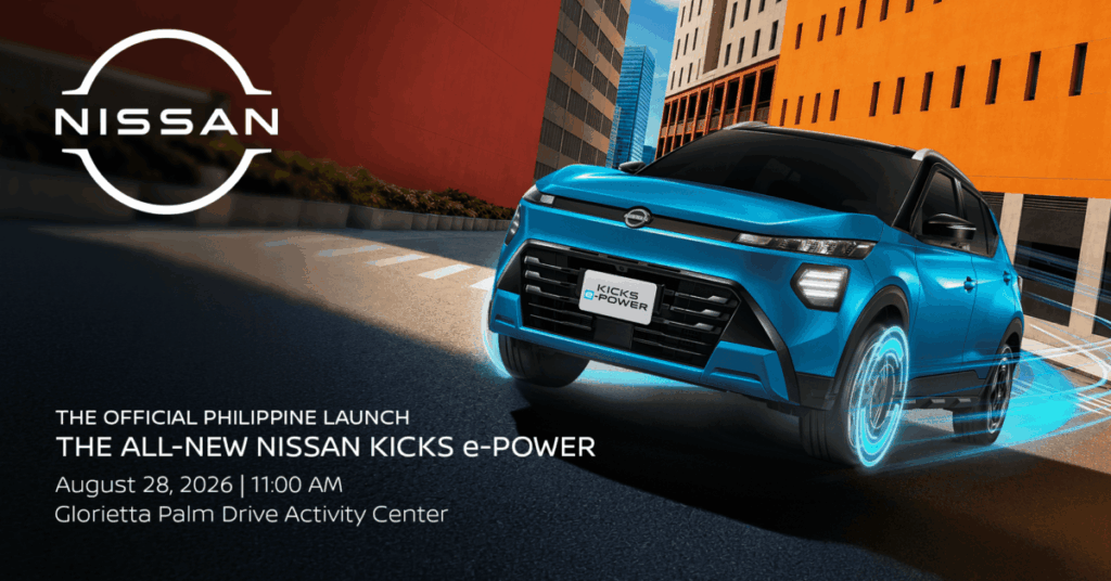 Live Daring with Nissan's Newest e-POWER Icon.png