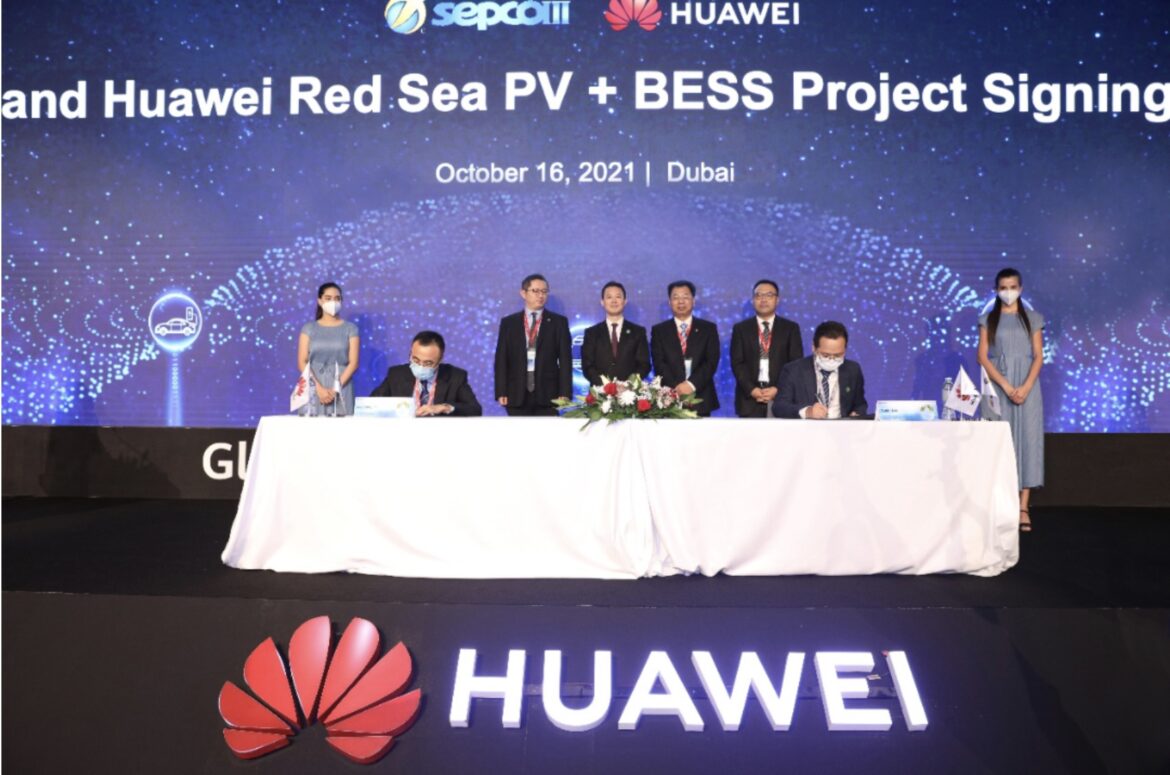 1300 MWh! Huawei Wins Contract for the World’s Largest Energy Storage Project