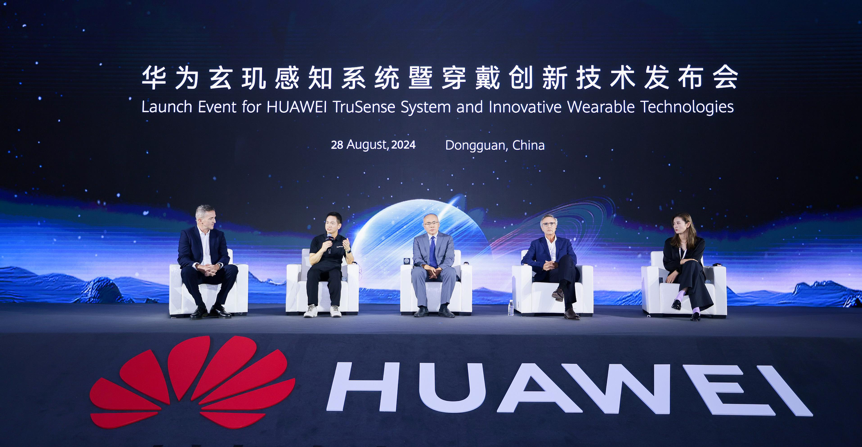 Huawei’s TruSense: A New Era of Health Tech