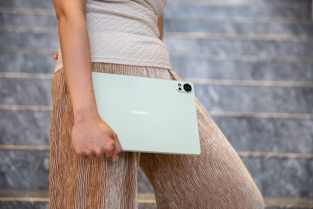 HUAWEI MatePad 12 X: A Stylish and Powerful Tablet for the Modern Age