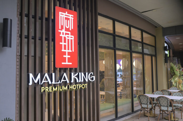 Mala King Hot Pot