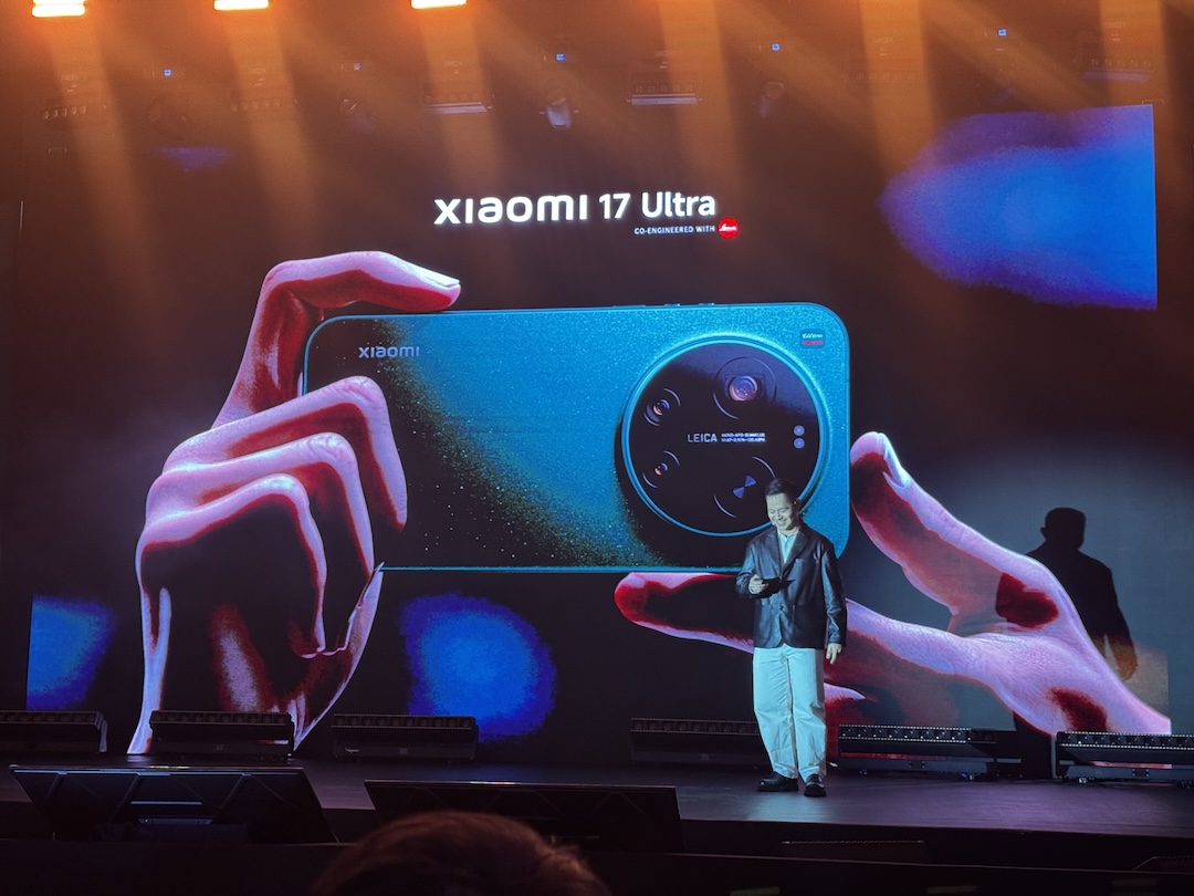 Xiaomi 17 Ultra PH Price & Preorder: Win a Leica Q3!