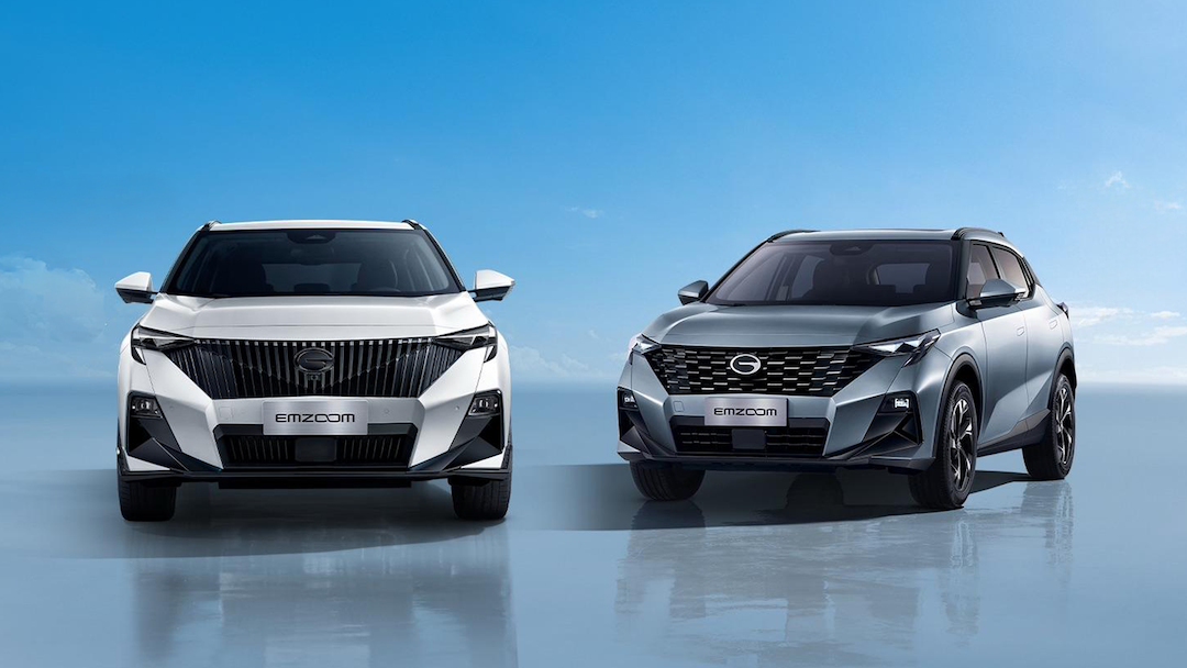 GAC Motor PH to Launch 2026 EMZOOM via Special Livestream