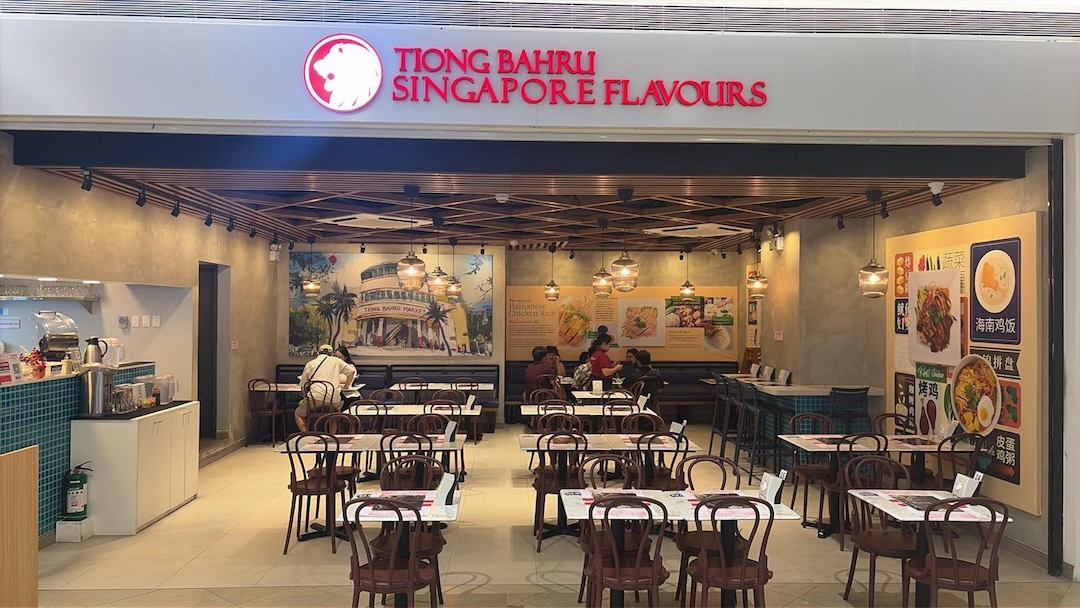 Inside Tiong Bahru Singapore Flavours: Authenticity & Expansion