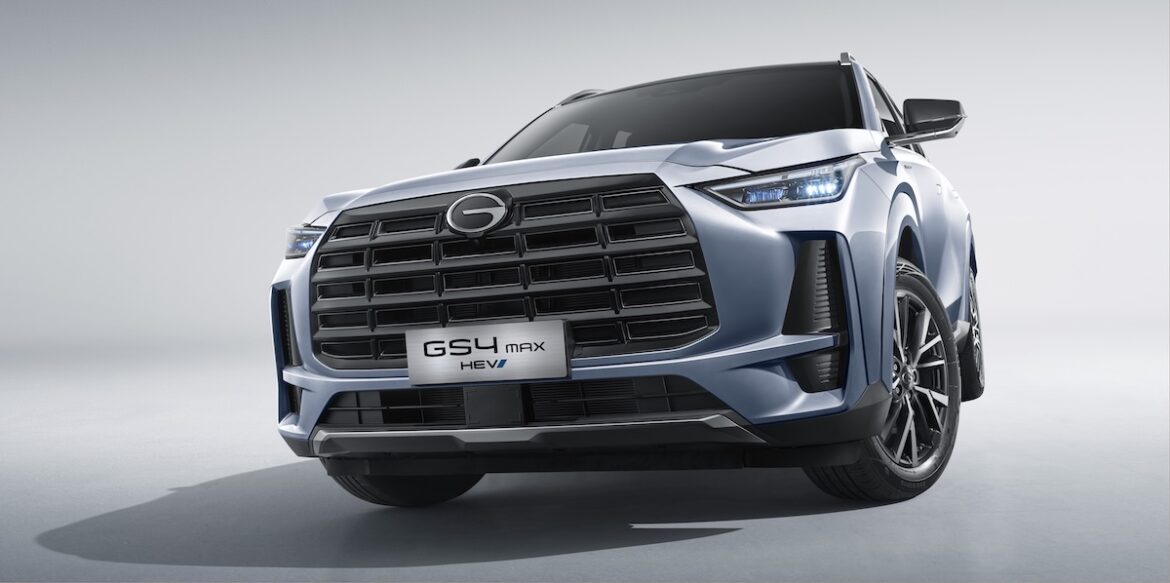 GAC GS4 MAX HEV Philippines: Ultimate Family Hybrid SUV