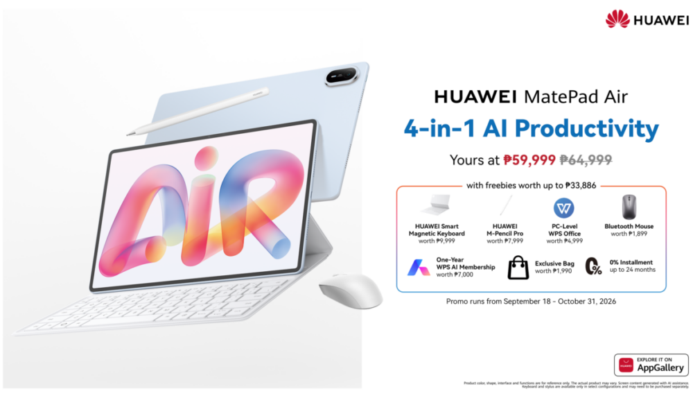 HUAWEI MatePad Air First Sales KV.png